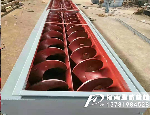 螺旋稱重給料機(jī)的工作原理及功能特點