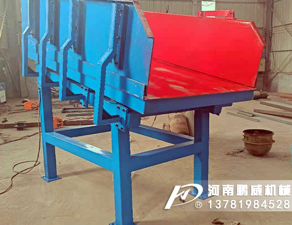 振動放礦機的安裝調試要注意什么？